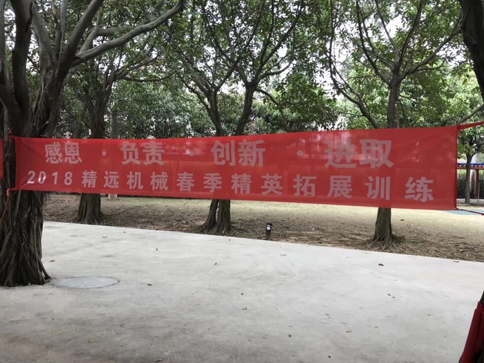 微信图片_20180305093720.jpg